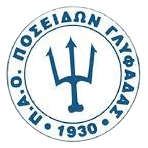 এএ পসিডোনাস গ্লিফাডাস