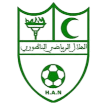 হিলাল অ্যাসোসিয়েশন নাদোর