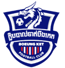 বেউং কেট অ্যাংকর