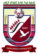 হাদিয়া হোসানা