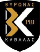 ওএফ ভিরোনাস কাভালাস