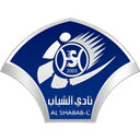 अल-शबाब एससी (सीब)