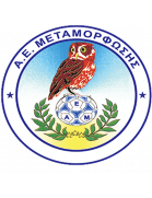 AE Metamorfosis