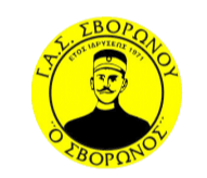 गैस स्वोरोनौ