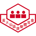 ওং তাই সিন