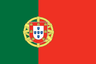 البرتغال