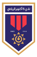 6th Of October City SC