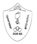 نادي الجوالخيل الشباب