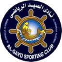 सेद एलमहला