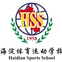 Haidian Sports School No. 3 High School U15
