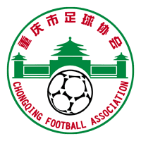Chongqing U18 Women 