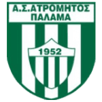 أتروميتوس بالاماس