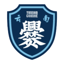 ইউনান কুয়ানহে