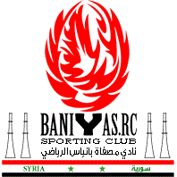 মুসফাত বানিয়াস