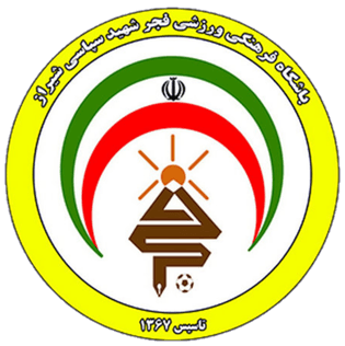 फजर सेपासी