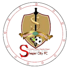 শেগের কেটেমা