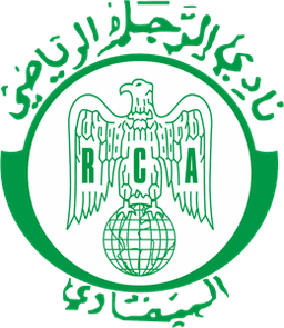 نساء اس سي الدار البيضاء