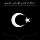 ইউএসএম উজদা