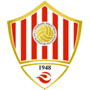 মেটালার্জিস্ট II