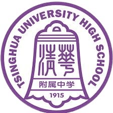 Tsinghua University High School U17