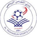 আল তদামুন বুড়ি U21