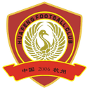 Hangzhou Xiaoshan Huafeng Women