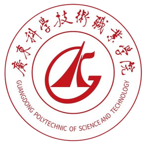 Guangdong Vocational College of Science and Technology