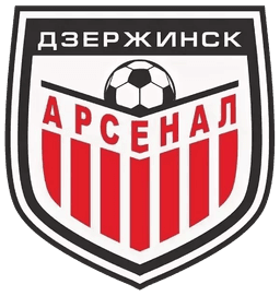 أرسنال دزيارجينسك