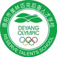 Deyang Olympic Sports School U15