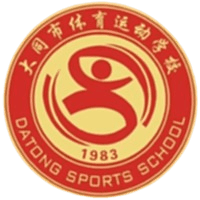 Datong Sports School U15