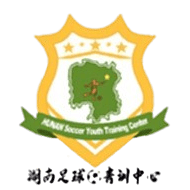 হুনান ফুটবল যুব প্রশিক্ষণ কেন্দ্র U১৩