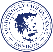 एथनिकोस अख्नास एफसी