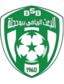 বিএস বৌহাজলা