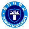 योंग इन विश्वविद्यालय