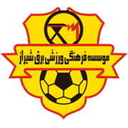 बार्घ शिराज़