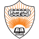 ओमान क्लब