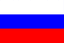 रूस