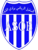 এএস উয়েদ এলিল