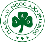 আচার্নাইকোস