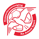 إيزلمايرفوجيلز