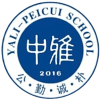 জংয়া পেইচুই U১৩