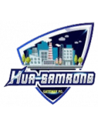 হুয়াসামরং গেটওয়ে