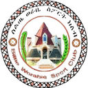 সিল্টি ওরাবে