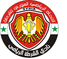 শরতা আলেপ্পো