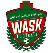 উইদাদ সেরগিনি