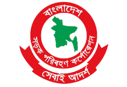 বিটিআরসি স্পোর্টস ক্লাব