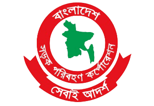 বিটিআরসি স্পোর্টস ক্লাব