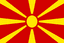 مقدونيا الشمالية