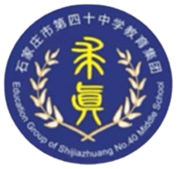 Shijiazhuang NO.Forty Middle School Wanbo U15