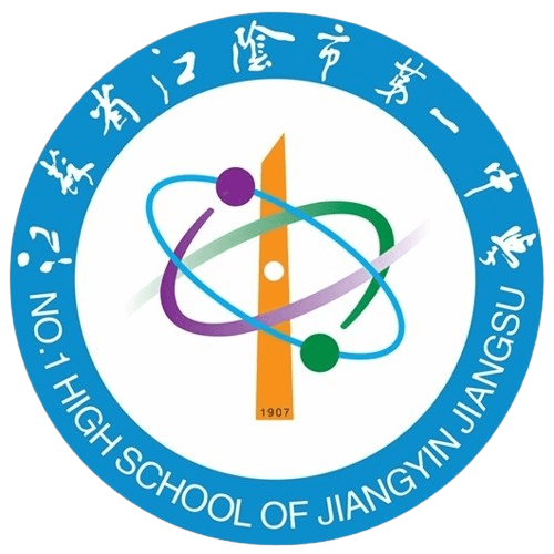 NO.1 High School of Jiangyin Jiangsu U15